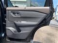 2025 Nissan X-Trail