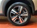 2025 Nissan X-Trail