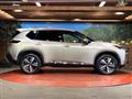 2025 Nissan X-Trail