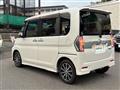 2016 Daihatsu Tanto