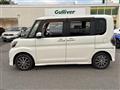 2016 Daihatsu Tanto