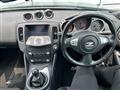 2015 Nissan Fairlady Z