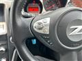 2015 Nissan Fairlady Z