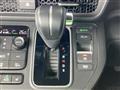 2023 Honda Step WGN