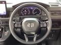 2023 Honda Step WGN