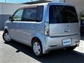 2008 Nissan Otti