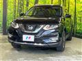 2020 Nissan X-Trail
