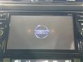 2020 Nissan X-Trail