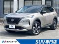 2024 Nissan X-Trail