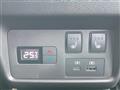 2024 Nissan X-Trail