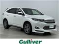 2016 Toyota Harrier Hybrid