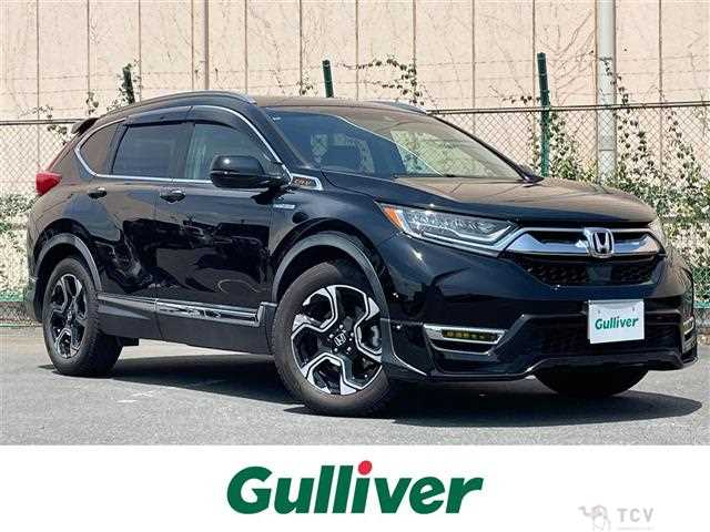 2020 Honda CR-V