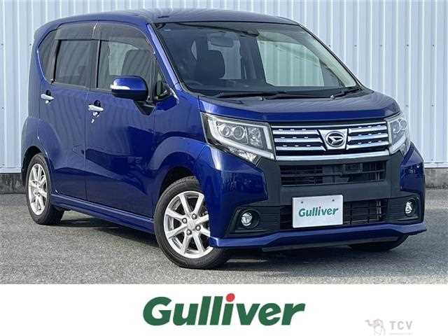 2016 Daihatsu Move