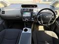 2013 Toyota PRIUS α