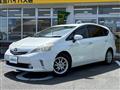 2013 Toyota PRIUS α