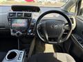 2013 Toyota PRIUS α