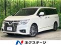 2017 Nissan Elgrand