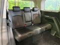 2017 Nissan Elgrand