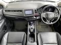 2014 Honda VEZEL