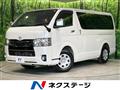2021 Toyota Hiace Van