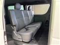2021 Toyota Hiace Van