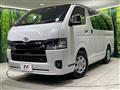 2026 Toyota Hiace Van