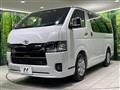 2026 Toyota Hiace Van
