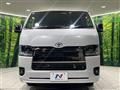 2026 Toyota Hiace Van
