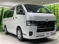 2026 Toyota Hiace Van