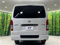 2026 Toyota Hiace Van
