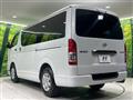 2026 Toyota Hiace Van