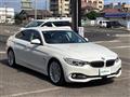 2017 BMW 4 Series