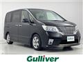 2011 Nissan Serena
