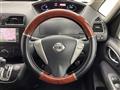 2011 Nissan Serena