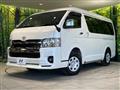 2023 Toyota Hiace Van