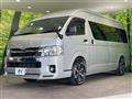 2021 Toyota Hiace Van