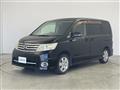 2010 Nissan Serena