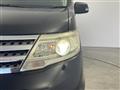 2010 Nissan Serena