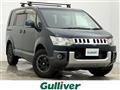2015 Mitsubishi Delica D5