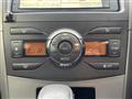 2011 Toyota Corolla Fielder