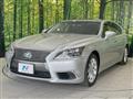 2013 Lexus LS