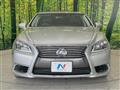 2013 Lexus LS