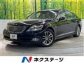 2008 Lexus LS