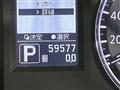 2011 Nissan Skyline