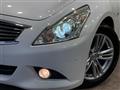 2011 Nissan Skyline