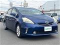 2012 Toyota PRIUS α