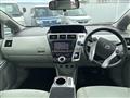 2012 Toyota PRIUS α