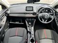 2015 Mazda Demio
