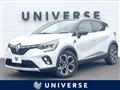2021 Renault Captur