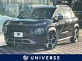 2020 Citroen Citroen Others